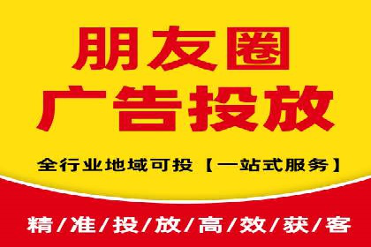 信息流竞价优化实战：案例分析及策略