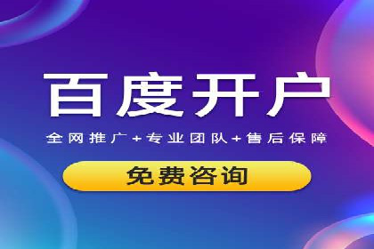 社交媒体信息流运营的五大关键步骤